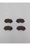 Caliper Brake Pad Kit for Range Rover Evoque 2.0L - Panther Automotive - 2
