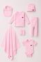 Baby Girl Baby Boy Organic 100% Cotton 7-Piece Newborn Hospital Discharge Set (Including Blanket)