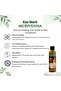 Mark Kalan Aryavaidya Sala Murivenna 200ml - 2