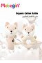 2PCS Baby Plush Rattles Set, Soft Rattles Shaker with Fox Appearance, Safe Stuffed Animal Rattle, In - 4