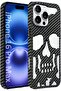 for iPhone 16 Pro Max Skull Hollow Shockproof Case (Pattern)