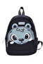 Black Kindergarten Nursery Bag with Squirrel Figure, 4 Compartments, Boys and Girls Children's Backpack - 2