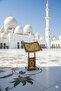 Damascene Mosaic Quran Stand - Large Size by - 4