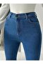 High-Waist Denim Skinny Fit - 4
