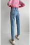 Çnr Mom Boyfriend Jean Women's Power Lycra New Hsn - 4