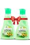Green Valley Anti-Static Fabric Softener Concentrate Twin Box (2 x 750ml)