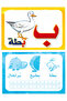 الكروت التعليمية - الحروف العربية - 2