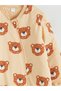 Beige 2.5 Tog Printed Baby Boy Sleeping Bag - 3
