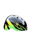 Stiro (Green/Yellow)