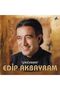 Edip Akbayram - Şahdamar (Vinyl Record) / Brand New in Original Packaging Lp