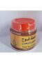 خلطة الغامدي الشكل الجديد 125 gm
