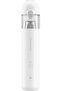 Mi Vacuum Cleaner Mini - Bhr4916Gl - Portable | Powerful | BrUShless Motor | One-Click DUSt Disposal - White