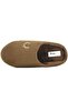 شبشب رجالي من نوع Thermo Sole قماش مجدّل Gondol Home - 2