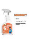 Sandbind™ Sand Fixing Agent (1 L) - 5