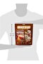 Instant OAT Drink Chocolate 450 Gram - 4