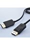 4K 120Hz Displayport to Displayport Cable 1.8 Meters - 2