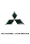 Mitsubishi L300 Lancer Shutter and Trunk Compatible Arma Logo (1 Piece) - 3