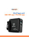 شاحن حائط PD+USB بقوة 43 وات - 2