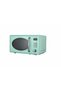 CUPTOR CU MICROUNDE FMW-20DGGR