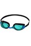 Aqua Children's Swimming Goggles, Ages 7-14
