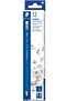 Norica Rubber Tip Pencil (Pack of 12)