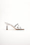Women's Blunt-Toe Design Heeled Slippers Prana Silver - 2