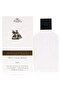 Aramateur White Limited Edition For Men Eau De Toilette 100ml - 2