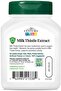 Milk Thistle - 60 Capsules - 5