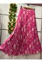Patterned Chiffon Boho Lined Flared Skirt