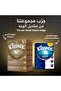 مناديل ورقية للوجه بتصميم عربي - 6