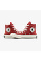حذاء رياضي A17643C CHUCK 70 يومي - 7