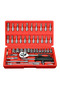 Drive Metric Socket Set Ratchet Wrench Set Car Repair Tool Hand Tools