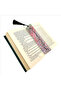 Read the Name of the Creator! (Alak 1) Printed Bookmark 5X19 Bookmark-31 - 3