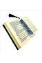 Euzü besmele printed book marker 5x19 marker-8 - 3
