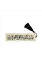 Mashallah! No Force Is Greater Than God. Mashallah! "Only Allah Is the Sole Source of Strength." (Kahf 39) Printed Bookmark 5X19 Bookmark-16