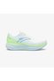 Bellero 4.0 Men's White Sports Shoes