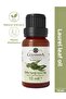 زيت ورق الغار العطري 10 مل