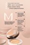 Intense Coverage Balm Foundation Offering Anti-Aging Care m Skin-Fake Balm Spf50+Pa++++ (No.23) - 2