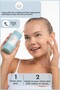Centella Asiatica Soothing & Ceramide Moisturizing Cica Tonic 250 ml - 3