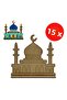 مجموعة الرسم والتصميم الخشبية للمسجد – أداة نشاط رياض الأطفال