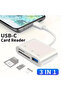 قارئ بطاقات SD/TF 3 في 1 بمنفذ USB-C، أبيض - قطعة واحدة، نقل بيانات عالي السرعة، توصيل وتشغيل لأجهزة iPhone 16 و15 - 6