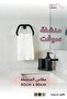 منشفة لدين سوفت ناعمة فاخرة بتجفيف سريع Ultra-Soft Towel – Quick Dry & High Absorption - 2