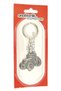 Tractor Relief Vehicle Keychain - 4