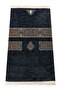 Kaaba Blanket Patterned Chenille Prayer Rug - Black Color