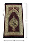 Luxury Ottoman Chenille Prayer Mat with Prayer Beads Gift, Brown - 2