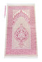 Gift Prayer Rug and Pearl Prayer Beads Set in Cylinder Box Special for Mother's Day - 2