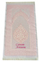Mother's Day Special Prayer Beads Zikirmatik Shawl My Dear Mother Embroidered Prayer Rug Set Pink - 3