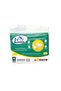 حفاضات كبار السن مقاس 2XL - 3