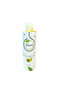 Avocado Oil - 250 ML