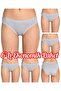 Pack of 6 Luxury Lycra Non-Marking Bikini Panties Ozt6202